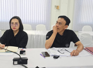 ประชุมชี้แจงรายละเอียดกรอบการประเมินและตัวชี้วัดผลการปฏิบัติงานและผลการใช้จ่ายงบประมาณของสำนักงานสหกรณ์จังหวัด ... พารามิเตอร์รูปภาพ 9