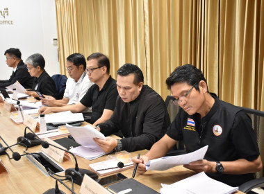 ประชุมคณะกรรมการขับเคลื่อนงานด้านการเกษตรจังหวัดราชบุรี ... พารามิเตอร์รูปภาพ 3