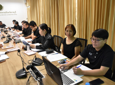 ประชุมคณะกรรมการขับเคลื่อนงานด้านการเกษตรจังหวัดราชบุรี ... พารามิเตอร์รูปภาพ 4