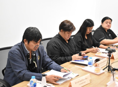 ประชุมคณะกรรมการขับเคลื่อนงานด้านการเกษตรจังหวัดราชบุรี ... พารามิเตอร์รูปภาพ 1