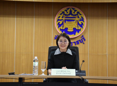 ประชุมหัวหน้าส่วนราชการจังหวัดราชบุรี ครั้งที่4/2569 ... พารามิเตอร์รูปภาพ 1