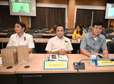 ประชุมหัวหน้าส่วนราชการจังหวัดราชบุรี ครั้งที่4/2569 ... พารามิเตอร์รูปภาพ 5