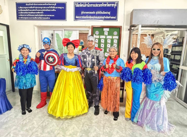 กิจกรรม "กีฬาสัมพันธ์จังหวัดราชบุรี 2569" พารามิเตอร์รูปภาพ 4