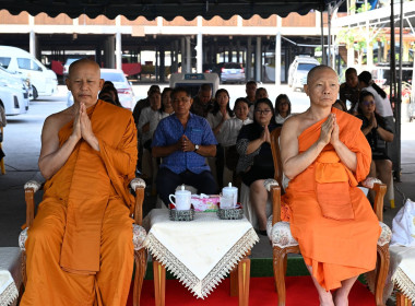 โครงการพิธีสักการะสิ่งศักดิ์สิทธิ์ในภารกิจพิธีการศพที่ได้รับพระราชทาน ประจำปีงบประมาณ 2569 ... พารามิเตอร์รูปภาพ 5