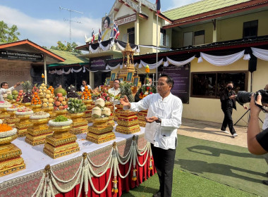 โครงการพิธีสักการะสิ่งศักดิ์สิทธิ์ในภารกิจพิธีการศพที่ได้รับพระราชทาน ประจำปีงบประมาณ 2569 ... พารามิเตอร์รูปภาพ 6