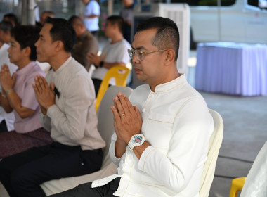 โครงการพิธีสักการะสิ่งศักดิ์สิทธิ์ในภารกิจพิธีการศพที่ได้รับพระราชทาน ประจำปีงบประมาณ 2569 ... พารามิเตอร์รูปภาพ 7