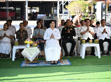 โครงการพิธีสักการะสิ่งศักดิ์สิทธิ์ในภารกิจพิธีการศพที่ได้รับพระราชทาน ประจำปีงบประมาณ 2569 ... พารามิเตอร์รูปภาพ 1