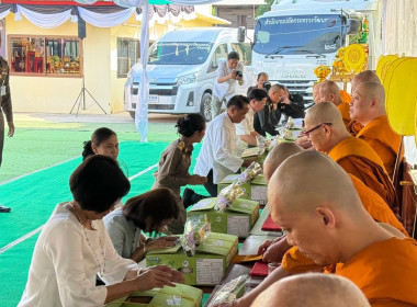 โครงการพิธีสักการะสิ่งศักดิ์สิทธิ์ในภารกิจพิธีการศพที่ได้รับพระราชทาน ประจำปีงบประมาณ 2569 ... พารามิเตอร์รูปภาพ 8