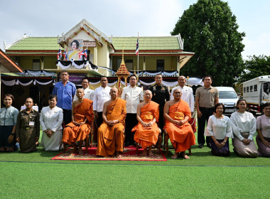 โครงการพิธีสักการะสิ่งศักดิ์สิทธิ์ในภารกิจพิธีการศพที่ได้รับพระราชทาน ประจำปีงบประมาณ 2569 ... พารามิเตอร์รูปภาพ 10
