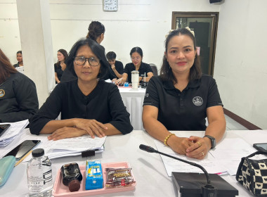 การประชุมประจำเดือนพฤษภาคม 2569 ครั้งที่ 5/2569 พารามิเตอร์รูปภาพ 6