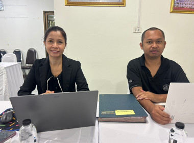 การประชุมประจำเดือนพฤษภาคม 2569 ครั้งที่ 5/2569 พารามิเตอร์รูปภาพ 7