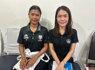 การประชุมประจำเดือนพฤษภาคม 2569 ครั้งที่ 5/2569 พารามิเตอร์รูปภาพ 9