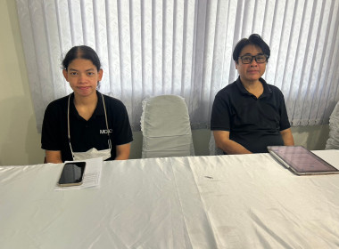 การประชุมประจำเดือนพฤษภาคม 2569 ครั้งที่ 5/2569 พารามิเตอร์รูปภาพ 11