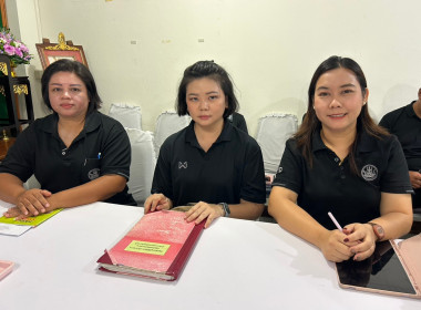 การประชุมประจำเดือนพฤษภาคม 2569 ครั้งที่ 5/2569 พารามิเตอร์รูปภาพ 12