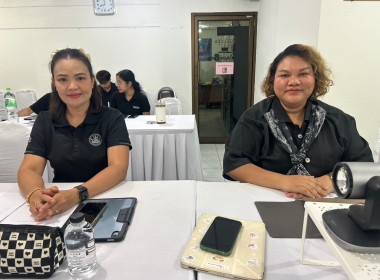 การประชุมประจำเดือนพฤษภาคม 2569 ครั้งที่ 5/2569 พารามิเตอร์รูปภาพ 13