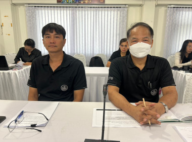 การประชุมประจำเดือนพฤษภาคม 2569 ครั้งที่ 5/2569 พารามิเตอร์รูปภาพ 14