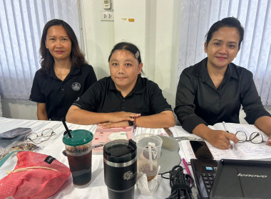 การประชุมประจำเดือนพฤษภาคม 2569 ครั้งที่ 5/2569 พารามิเตอร์รูปภาพ 16