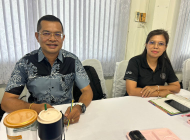 การประชุมประจำเดือนพฤษภาคม 2569 ครั้งที่ 5/2569 พารามิเตอร์รูปภาพ 17
