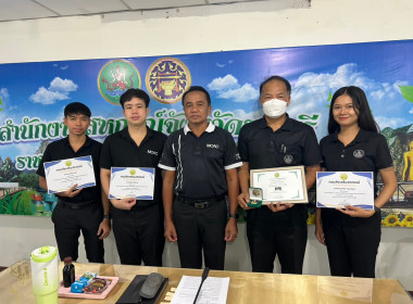การประชุมประจำเดือนพฤษภาคม 2569 ครั้งที่ 5/2569 พารามิเตอร์รูปภาพ 5