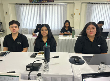 การประชุมประจำเดือนพฤษภาคม 2569 ครั้งที่ 5/2569 พารามิเตอร์รูปภาพ 19