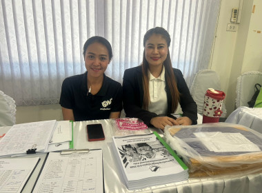 พิธีเปิดการประชุมใหญ่สามัญประจำปี 2568 ... พารามิเตอร์รูปภาพ 8