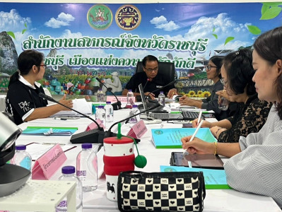การประชุมคณะกรรมการคัดเลือกสหกรณ์และกลุ่มเกษตรกรระดับจังหวัด ประจำปี 2569 ... พารามิเตอร์รูปภาพ 1