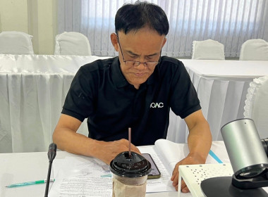 การประชุมคณะกรรมการคัดเลือกสหกรณ์และกลุ่มเกษตรกรระดับจังหวัด ประจำปี 2569 ... พารามิเตอร์รูปภาพ 3
