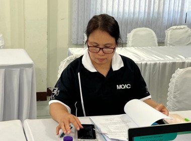 การประชุมคณะกรรมการคัดเลือกสหกรณ์และกลุ่มเกษตรกรระดับจังหวัด ประจำปี 2569 ... พารามิเตอร์รูปภาพ 6