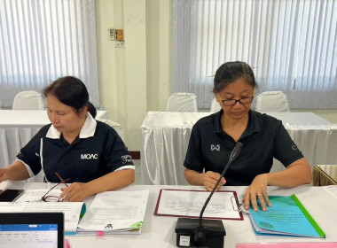 การประชุมคณะกรรมการคัดเลือกสหกรณ์และกลุ่มเกษตรกรระดับจังหวัด ประจำปี 2569 ... พารามิเตอร์รูปภาพ 7