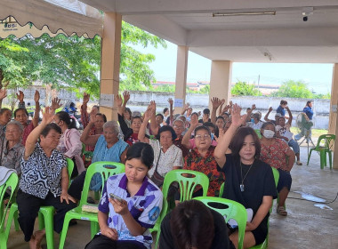 การประชุมใหญ่สามัญประจำปี 2568 ... พารามิเตอร์รูปภาพ 4