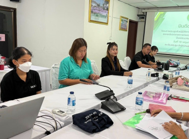 โครงการประชุมเชิงปฏิบัติการพัฒนาศักยภาพผู้จัดทำบัญชีสหกรณ์นอกภาคการเกษตร ปีงบประมาณ พ.ศ. 2569 ... พารามิเตอร์รูปภาพ 1