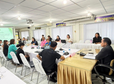 โครงการประชุมเชิงปฏิบัติการพัฒนาศักยภาพผู้จัดทำบัญชีสหกรณ์นอกภาคการเกษตร ปีงบประมาณ พ.ศ. 2569 ... พารามิเตอร์รูปภาพ 5