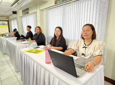 โครงการประชุมเชิงปฏิบัติการพัฒนาศักยภาพผู้จัดทำบัญชีสหกรณ์นอกภาคการเกษตร ปีงบประมาณ พ.ศ. 2569 ... พารามิเตอร์รูปภาพ 3