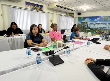 โครงการประชุมเชิงปฏิบัติการพัฒนาศักยภาพผู้จัดทำบัญชีสหกรณ์นอกภาคการเกษตร ปีงบประมาณ พ.ศ. 2569 ... พารามิเตอร์รูปภาพ 10