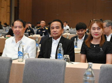 งานสัมมนาเนื่องในโอกาสครบรอบ 5 ปี ... พารามิเตอร์รูปภาพ 6