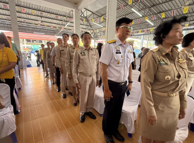 จังหวัดเคลื่อนที่ ประจำปีงบประมาณ พ.ศ.2569 ครั้งที่ 7 พารามิเตอร์รูปภาพ 4