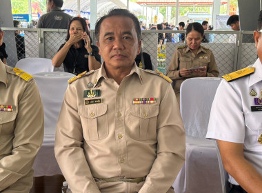 จังหวัดเคลื่อนที่ ประจำปีงบประมาณ พ.ศ.2569 ครั้งที่ 7 พารามิเตอร์รูปภาพ 5