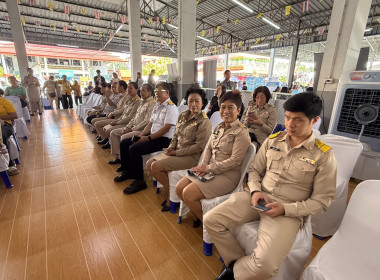 จังหวัดเคลื่อนที่ ประจำปีงบประมาณ พ.ศ.2569 ครั้งที่ 7 พารามิเตอร์รูปภาพ 8