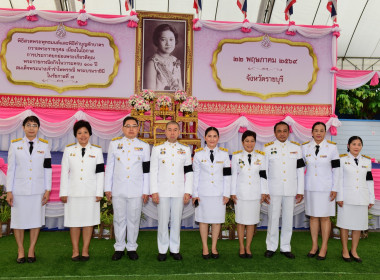 พิธีเจริญพระพุทธมนต์และทำบุญตักบาตร ... พารามิเตอร์รูปภาพ 3