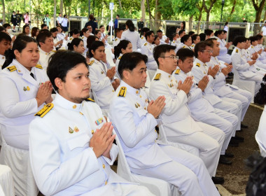 พิธีเจริญพระพุทธมนต์และทำบุญตักบาตร ... พารามิเตอร์รูปภาพ 6