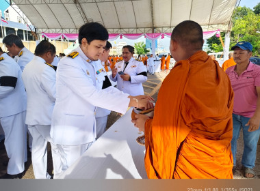พิธีเจริญพระพุทธมนต์และทำบุญตักบาตร ... พารามิเตอร์รูปภาพ 10