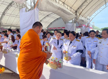 พิธีเจริญพระพุทธมนต์และทำบุญตักบาตร ... พารามิเตอร์รูปภาพ 11