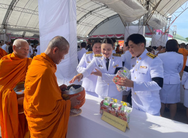 พิธีเจริญพระพุทธมนต์และทำบุญตักบาตร ... พารามิเตอร์รูปภาพ 13