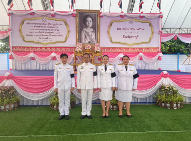 พิธีเจริญพระพุทธมนต์และทำบุญตักบาตร ... พารามิเตอร์รูปภาพ 14