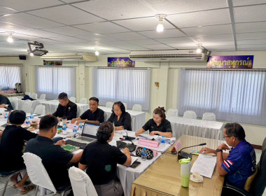 ประชุมคณะทำงานระดับจังหวัดแก้ไขปัญหาในการดำเนินงานของสหกรณ์และกลุ่มเกษตรที่มีข้อบกพร่อง (จกบ.) ครั้งที่ 2/2569 ... พารามิเตอร์รูปภาพ 8