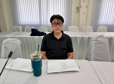 ประชุมคณะทำงานระดับจังหวัดแก้ไขปัญหาในการดำเนินงานของสหกรณ์และกลุ่มเกษตรที่มีข้อบกพร่อง (จกบ.) ครั้งที่ 2/2569 ... พารามิเตอร์รูปภาพ 9