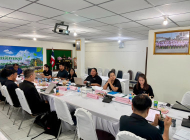 ประชุมคณะทำงานระดับจังหวัดแก้ไขปัญหาในการดำเนินงานของสหกรณ์และกลุ่มเกษตรที่มีข้อบกพร่อง (จกบ.) ครั้งที่ 2/2569 ... พารามิเตอร์รูปภาพ 5
