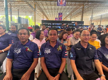 พิธีเปิดงาน “มหกรรมสัตว์น้ำสวยงาม 3 บุรี” ภายใต้แนวคิด ... พารามิเตอร์รูปภาพ 5