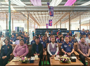 พิธีเปิดงาน “มหกรรมสัตว์น้ำสวยงาม 3 บุรี” ภายใต้แนวคิด ... พารามิเตอร์รูปภาพ 9