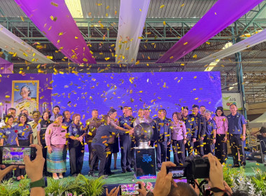 พิธีเปิดงาน “มหกรรมสัตว์น้ำสวยงาม 3 บุรี” ภายใต้แนวคิด ... พารามิเตอร์รูปภาพ 3